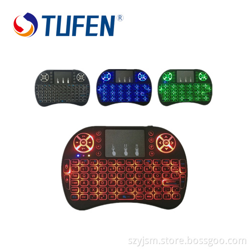 Wholesale support mini wireless keyboard air mouse with led light